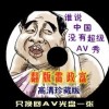2021144ڿʲô